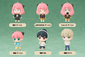 Spy x Family - MISSION: Collectible Figure Set