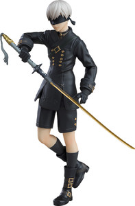 NieR:Automata - 9S (Pop Up Parade Ver.)