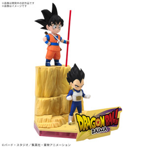 Dragon Ball Daima - Son Goku & Vegeta (Mini Ver.)
