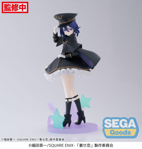 My Dress-Up Darling - Sajuna Inui (Black Lily ver.)