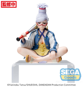 Dan Da Dan - Seiko (Perching Ver.)
