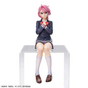 Dan Da Dan - Aira (Perching Ver.)