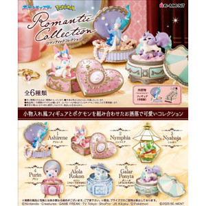 Pokemon - Romantic Collection Re-Ment Trading Figures
