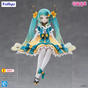 Vocaloid - Hatsune Miku (2025 Chinese New Year Ver.)