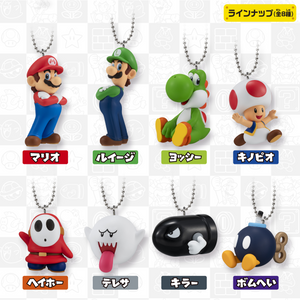 Super Mario Mascot Charm Collection