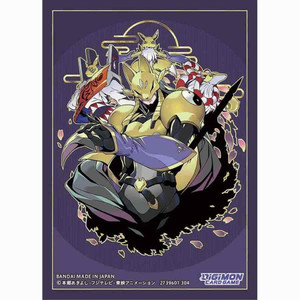 Digimon TCG - Advanced Deck Set - Amethyst Mandala