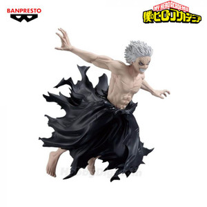 My Hero Academia - All For One 