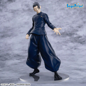 Jujutsu Kaisen - Suguru Geto (5th Anniversary Ver.)