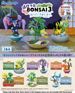 Pokemon - Bonsai Collection #3