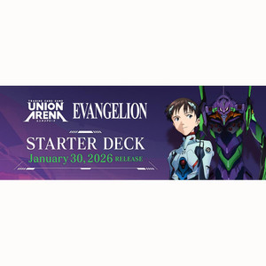 Union Arena TCG - Evangelion (Theatrical Version) Starter Deck