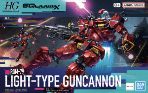 RGM-79 Light-Type Guncannon
