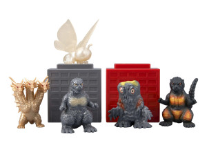 Godzilla - Mini Godzilla Collection 2 (Blind)