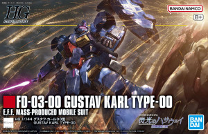Gudam Hathaway - FD-03-00 Gustav Karl Type-00
