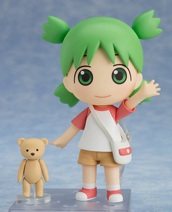 YOTSUBA&! - Yotsuba Koiwai (#1064)