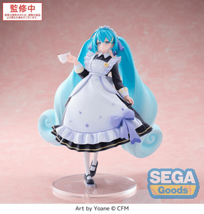 Hatsune Miku - Hatsune Miku -Classical Maid- (Luminasta Ver.)