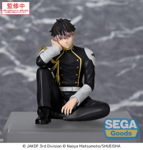 Kaiju No. 8: Gen Narumi (Perching Ver.)