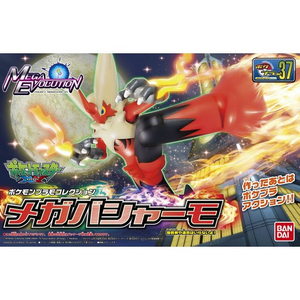 Pokemon - Mega Blaziken (Model Kit)