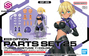 30 Minute Sisters - Parts Set 25 (Turbo Costume Y, Color C)