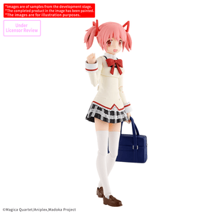 Madoka Magica - Madoka Kaname School Uniform ver. (30MP Model Kit)