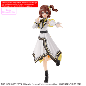 Idol Master You AND i! - Mirai Kasuga