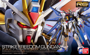 Strike Freedom Gundam (#14)