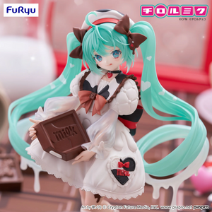 Hatsune Miku - Hatsune Miku (Trio Try It Triol Choco Ver.)