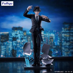 Hunter X Hunter - Chrollo Lucilfer (Chrollo's Requiem Exceed Ver.)