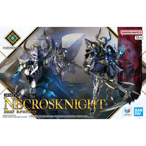 30MF - NecrosKnight