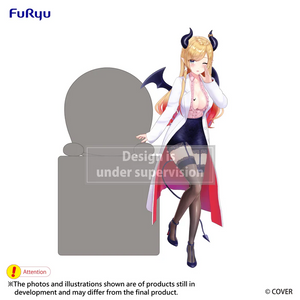 Hololive Hikkake Figure - Yuzuki Choco