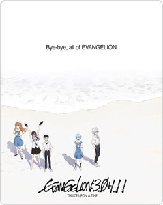 Neon Genesis Evangelion: 3.0+1.01 Thrice Upon A Time Blu Ray Steelbook
