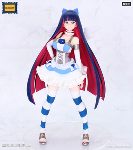 Panty & Stocking with Garterbelt - Stocking (Brilliant Ver.)
