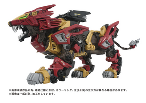 Zoids - Liger Zero (Empire Ver.)