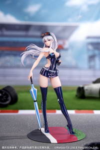 Azur Lane - Enterprise Wind Catcher Gift+ Figure