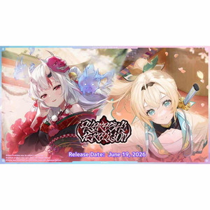 Hololive Official TCG - Ayakashi Vermilion Booster (ENG VER.)