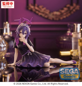 Blue Archive - Haruka