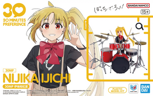 30 Minute Preference - Bocci The Rock (Nijika Ijichi)