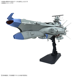Star Blazers 3199 - Arizona BB-101