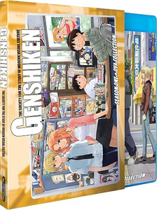 Genshiken - BluRay
