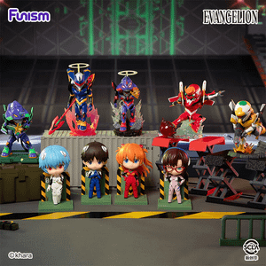 Neon Genesis Evangelion - Funism Trading Figure