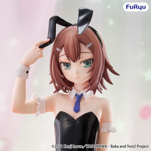 Baka And Test Summon the Beasts II - Kinoshita Hideyoshi (Bicute Ver.)