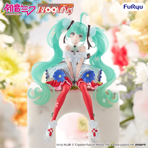 Hatsune Miku - Hatsune Miku (Japan Live Tour 2025 ~Blooming~!)