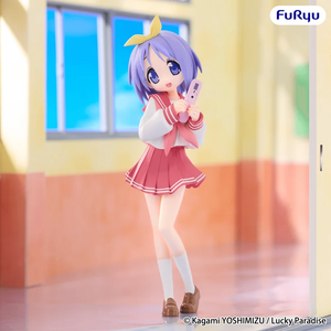 Lucky Star - Tsukasa Hiiragi (FuRuyu Ver.)