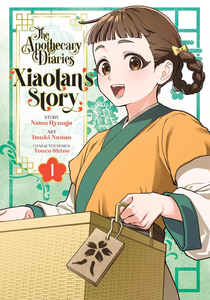 The Apothecary Diaries - Xiaolan's Story - Vol.1