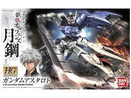019 - Gundam Astaroth