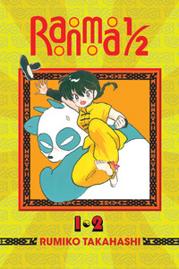 Ranma 1/2 2 in 1 Edition - Vol. 1