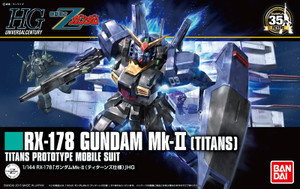 Mobile Suit Zeta Gundam - RX-178 Gundam Mk-II Titans Ver. (#194)