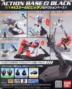 Action Base 2 - 1/144 Black