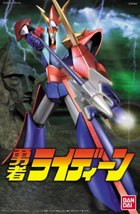 Reideen Mechanic Collection - Reideen
