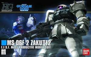 Mobile Suit Gundam 0083 - MS-06F-2 Zaku II F2 (#107)
