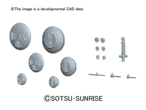Builders Parts - MS Radome 01